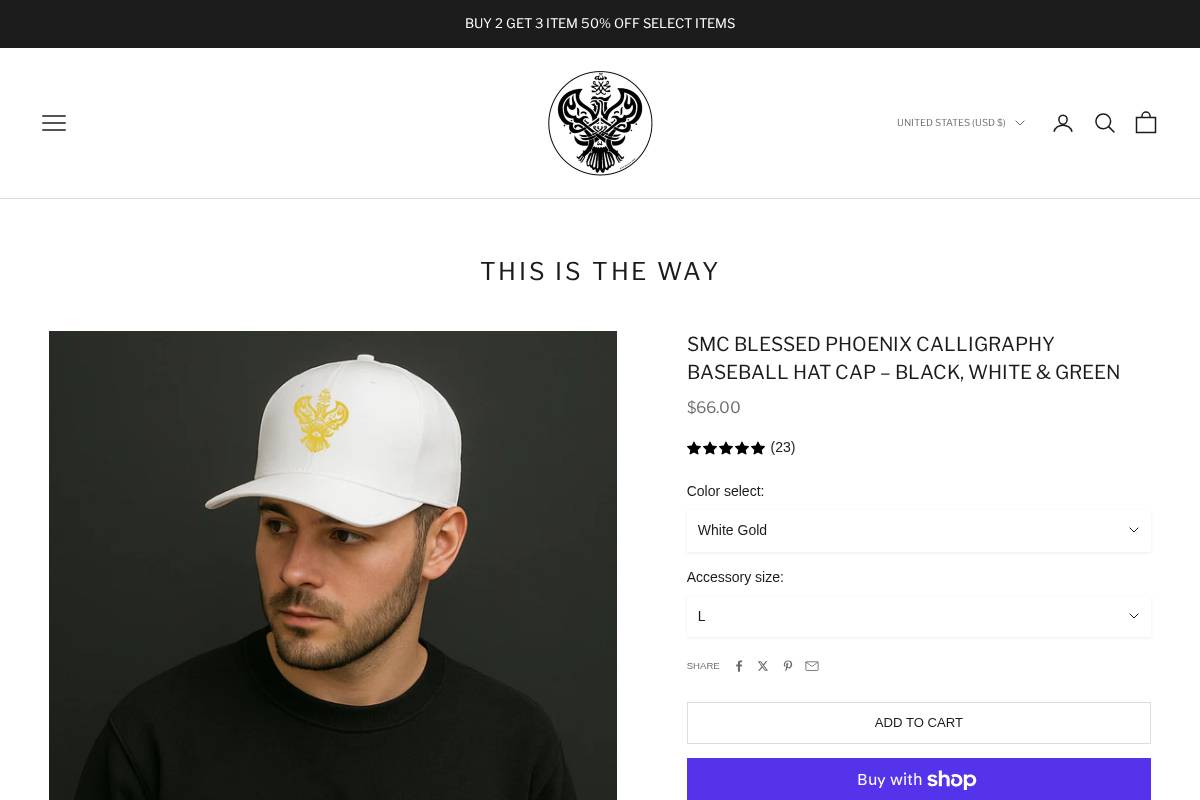 SMC MERCH INC homepage screenshot