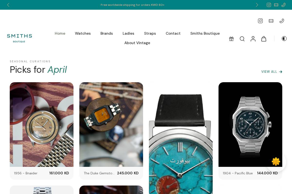 smiths.watch homepage screenshot