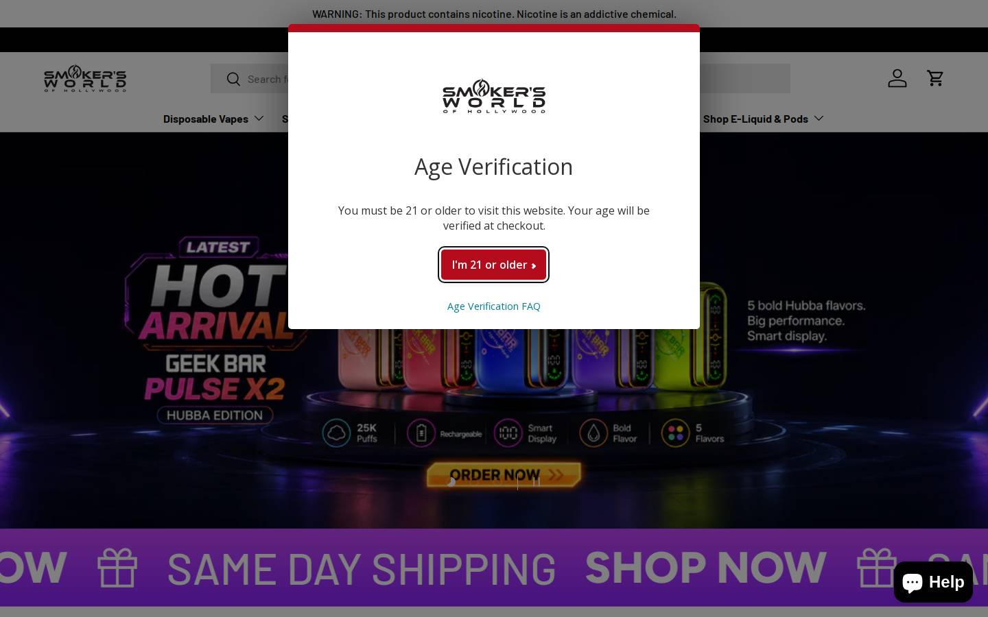 smokersworldhw.com homepage screenshot