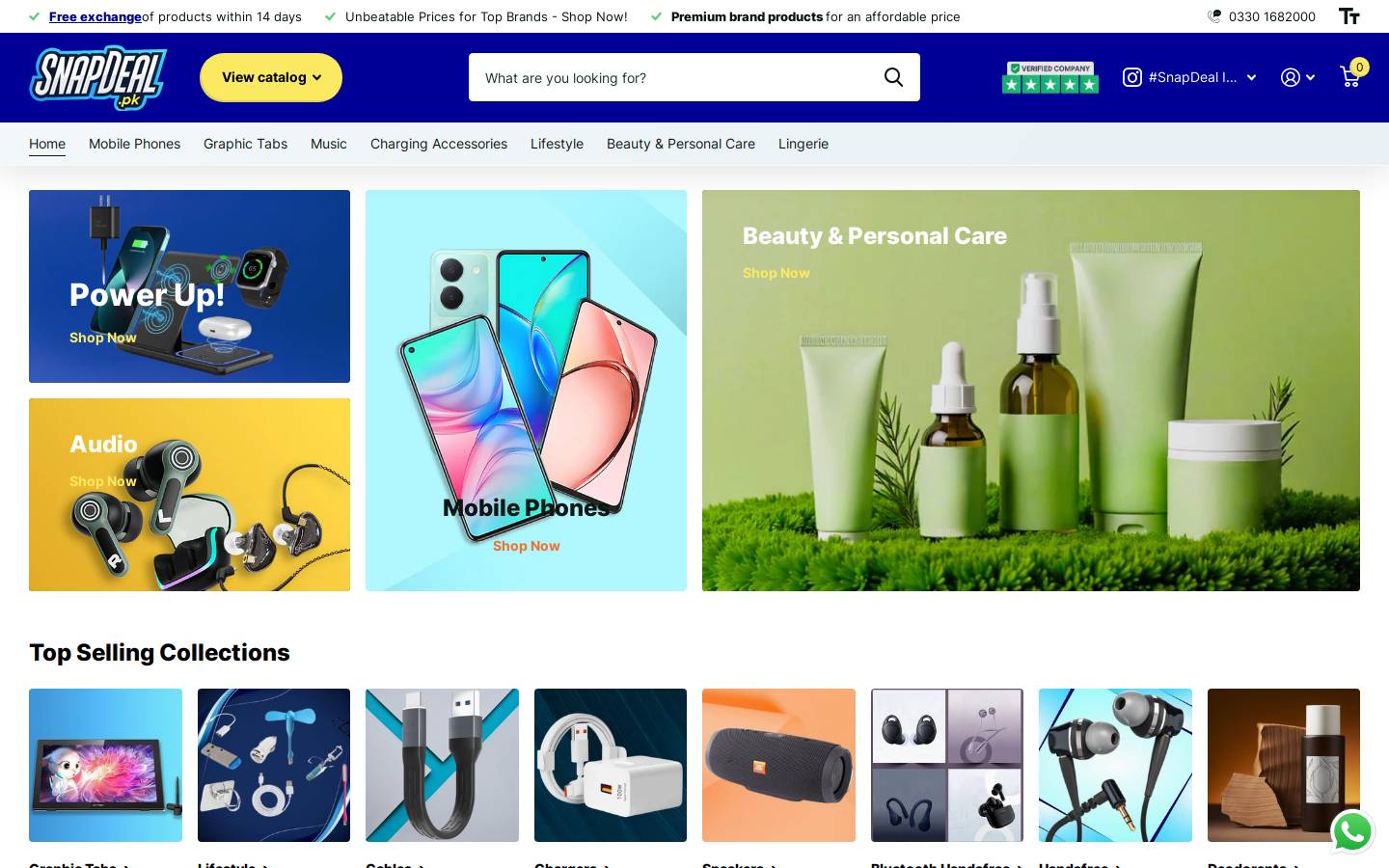 Snapdeal homepage screenshot