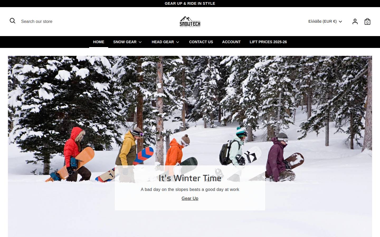 snowtech.gr homepage screenshot