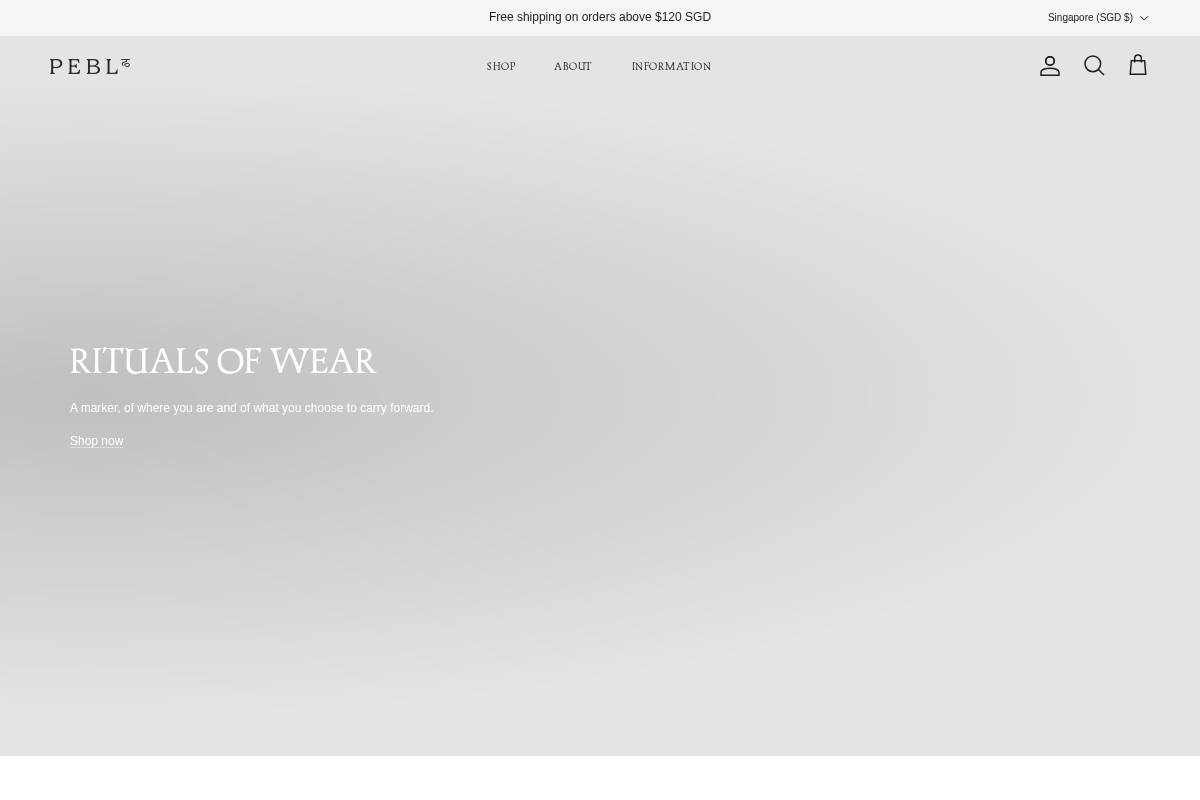 PEBL homepage screenshot