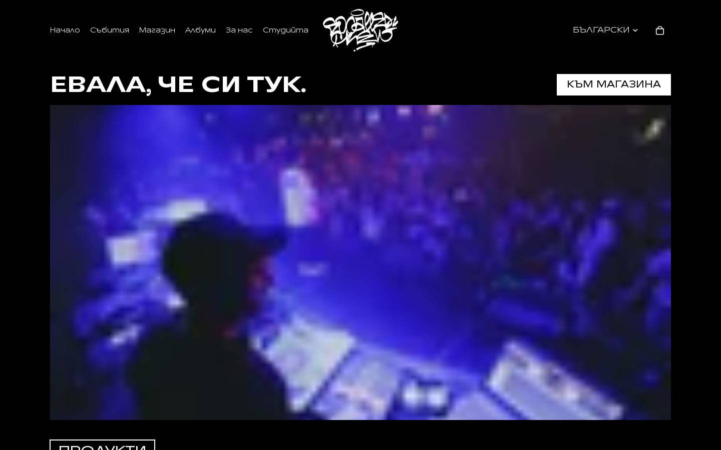 socalledcrew.com homepage screenshot