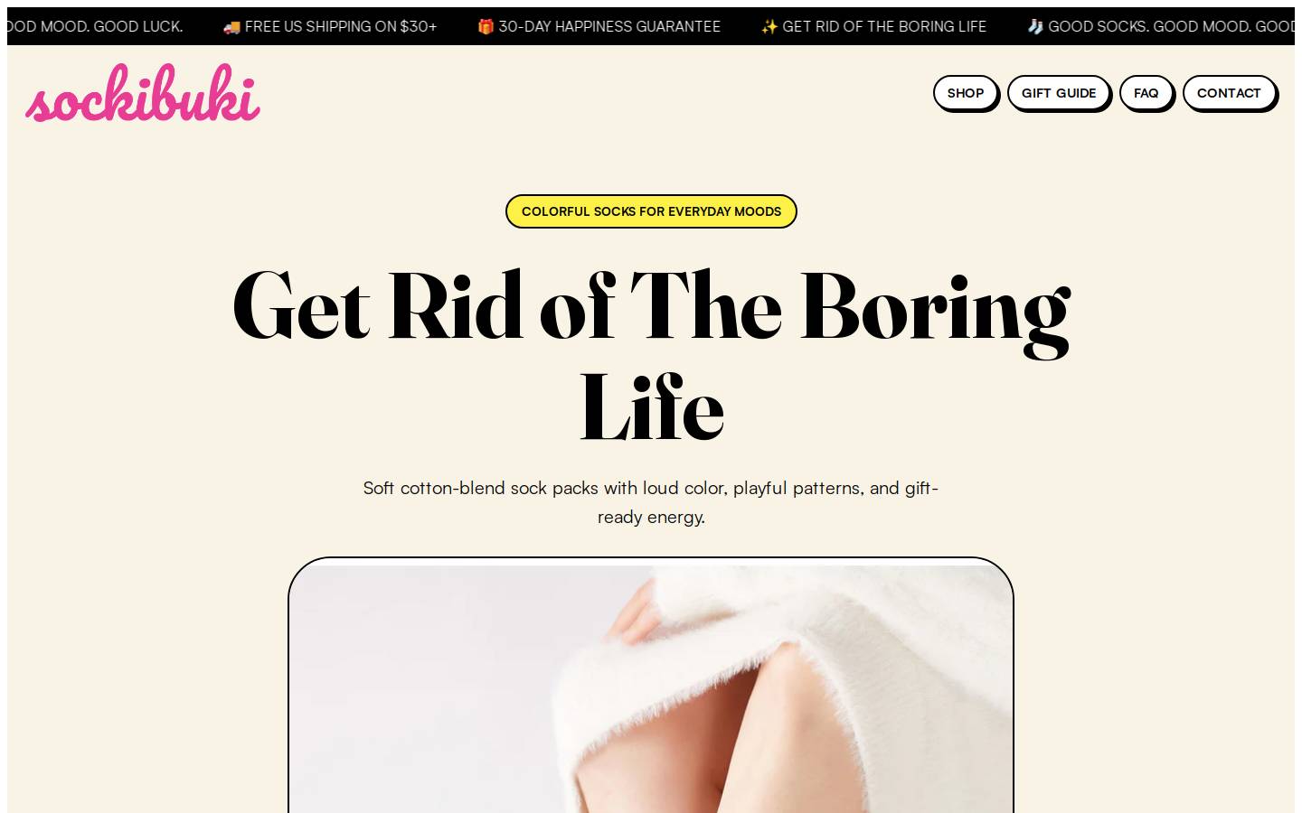 sockibuki.com homepage screenshot