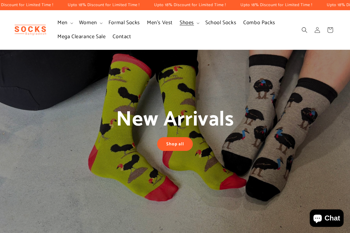 Socks Bangladesh homepage screenshot