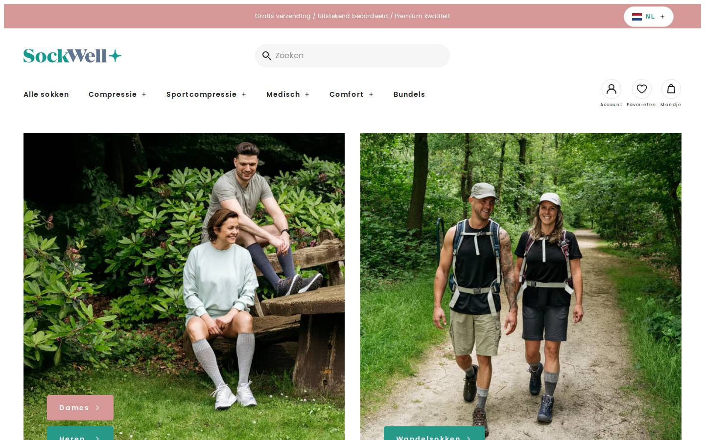 sockwellsokken.nl homepage screenshot