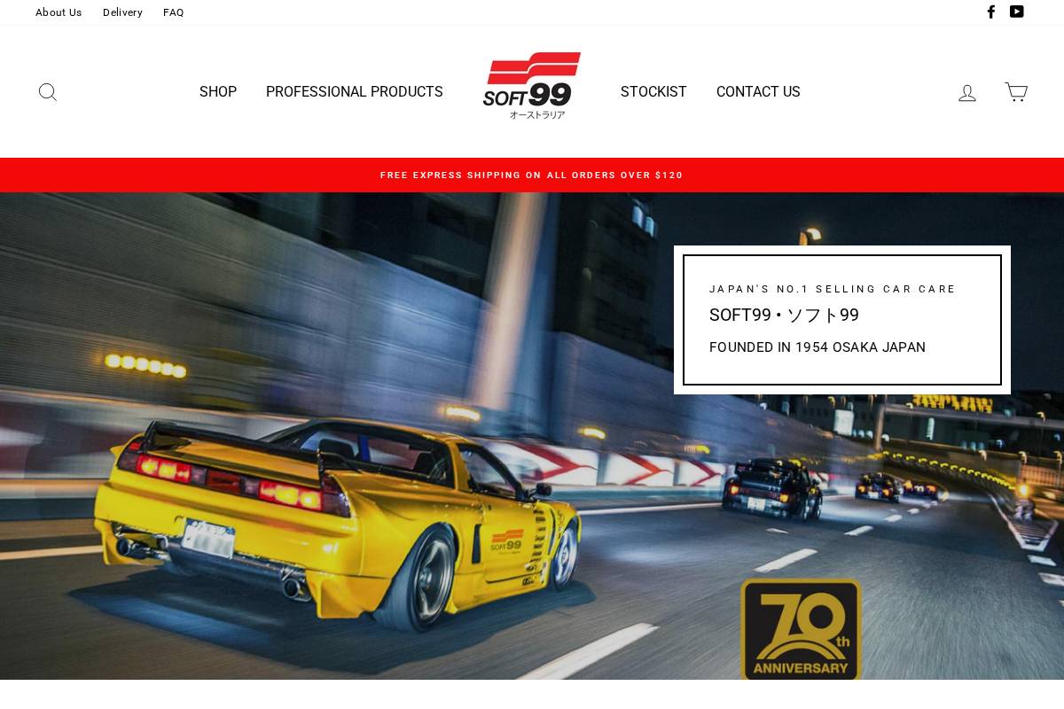 soft99australia.com homepage screenshot