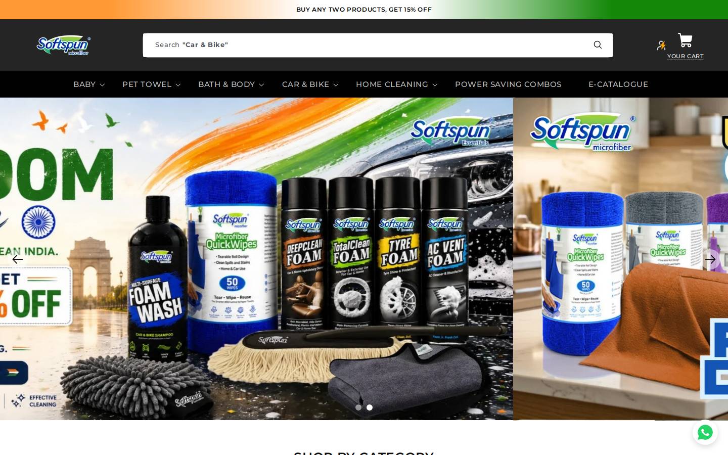 softspun.in homepage screenshot