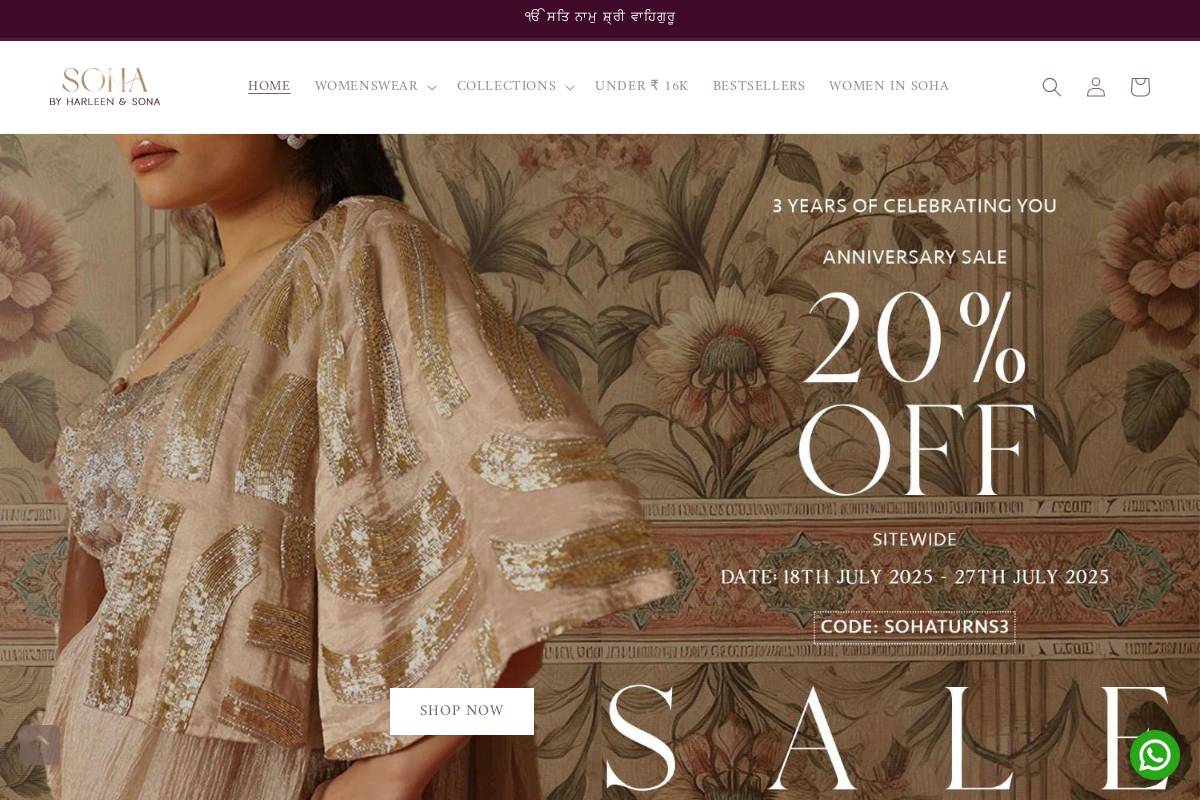 sohabyharleenandsona.com homepage screenshot