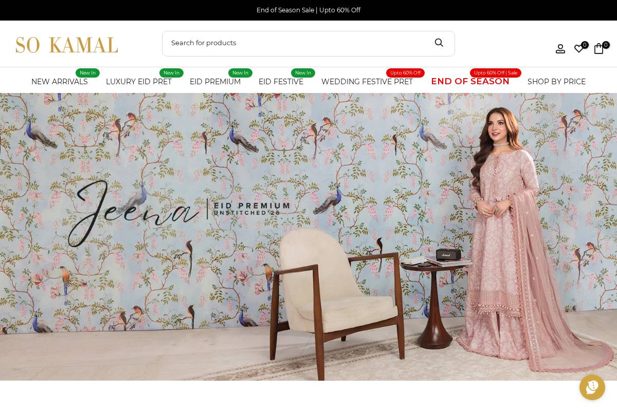 sokamal.com homepage screenshot