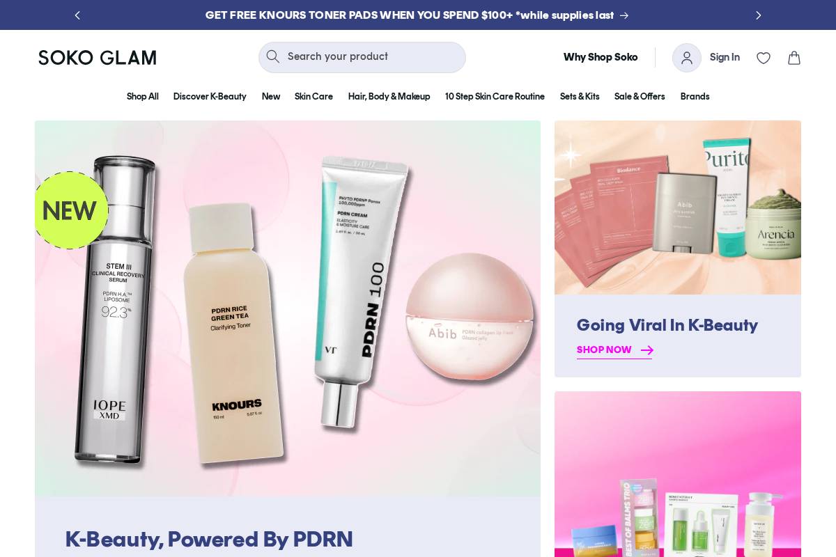 Soko Glam homepage screenshot