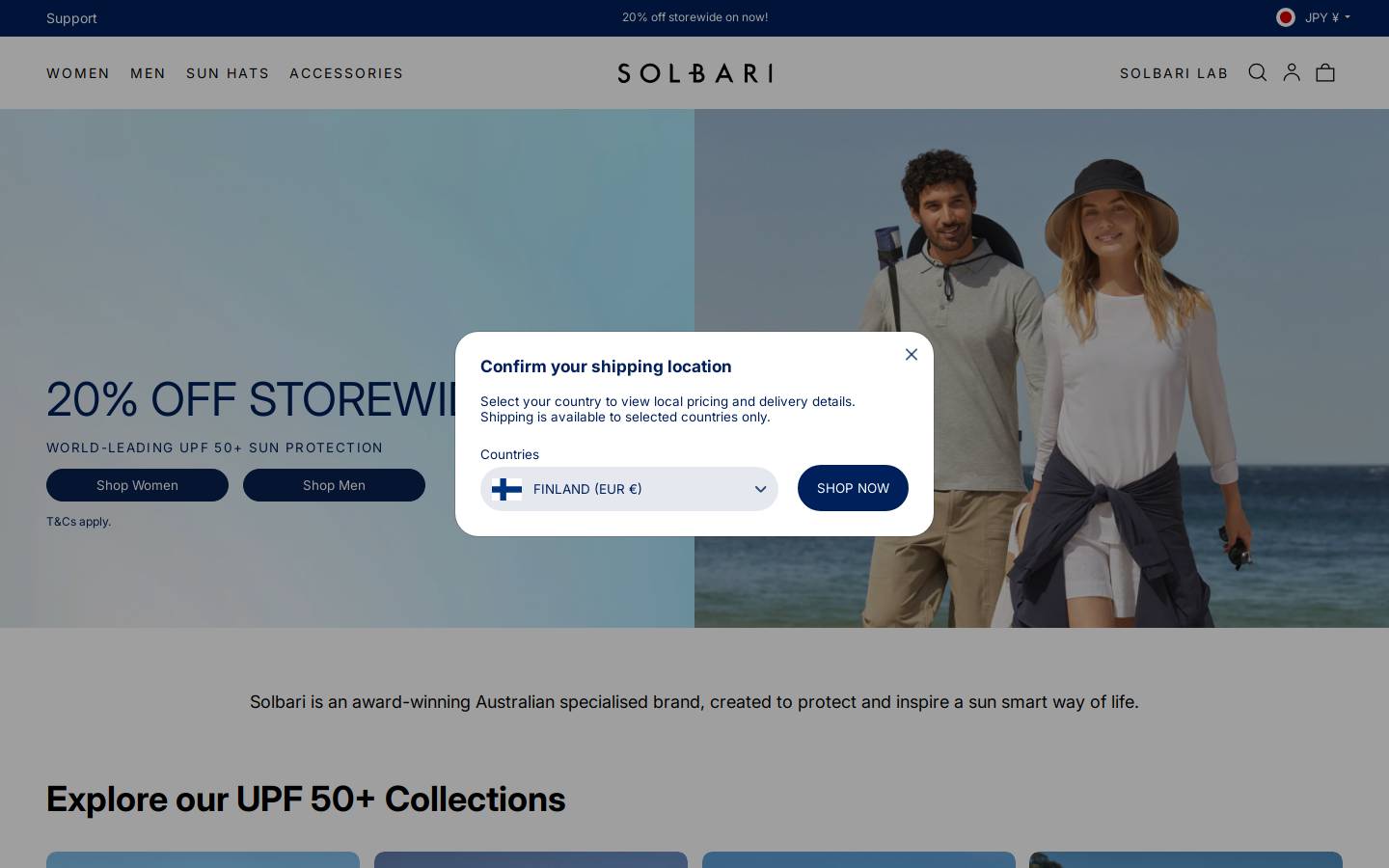 Solbari homepage screenshot