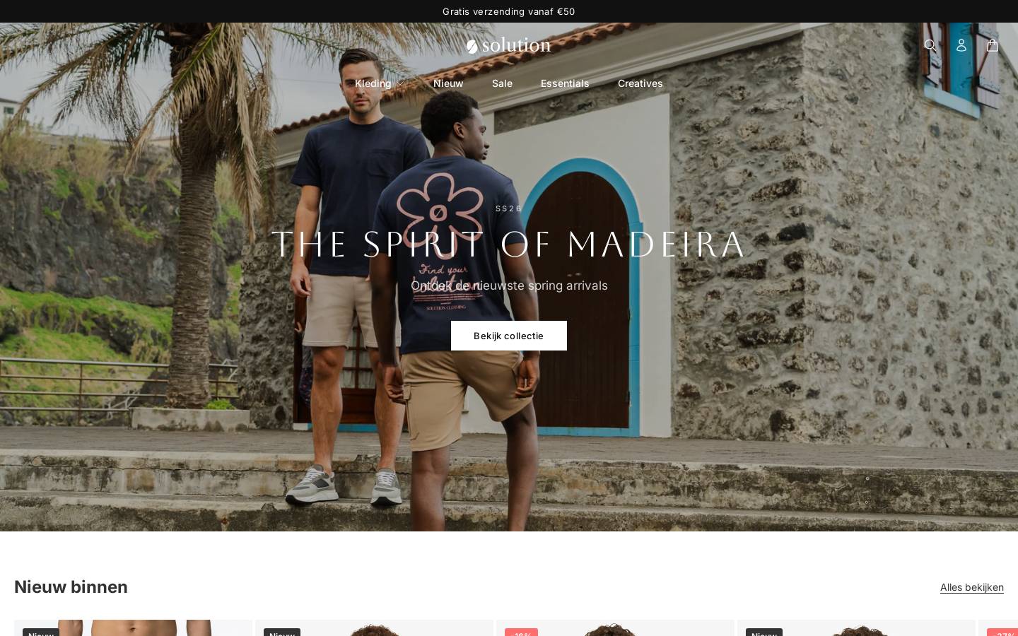 Solution Clothing homepage screenshot