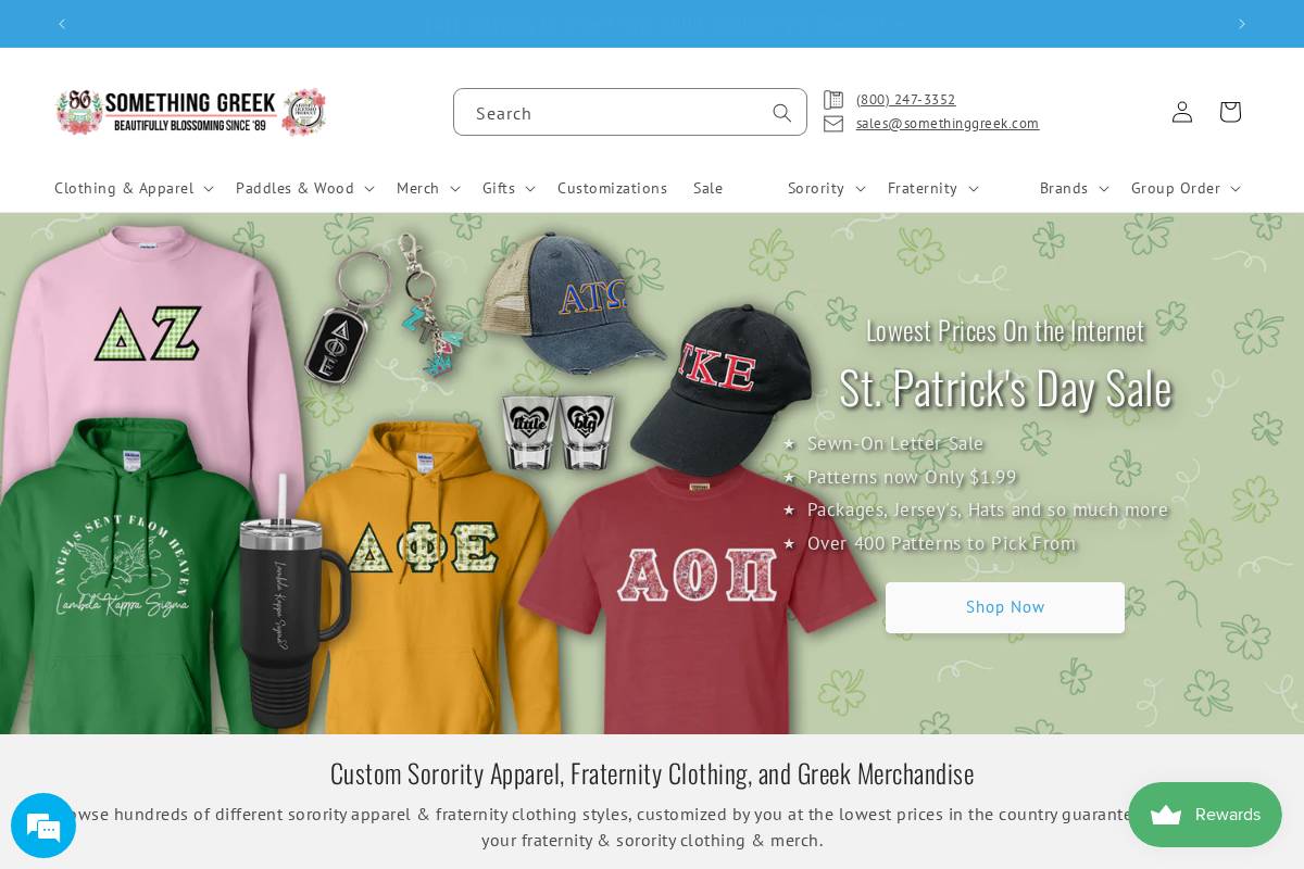 Something Greek homepage screenshot