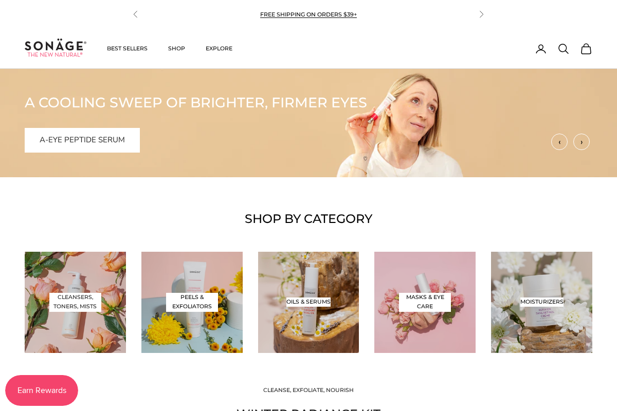 sonage.com homepage screenshot