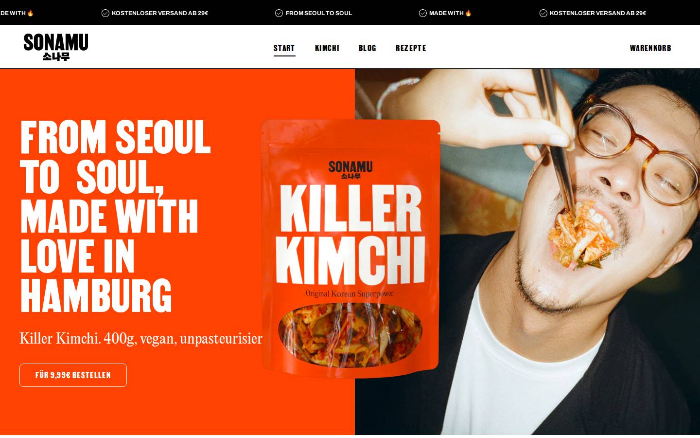 sonamu.de homepage screenshot