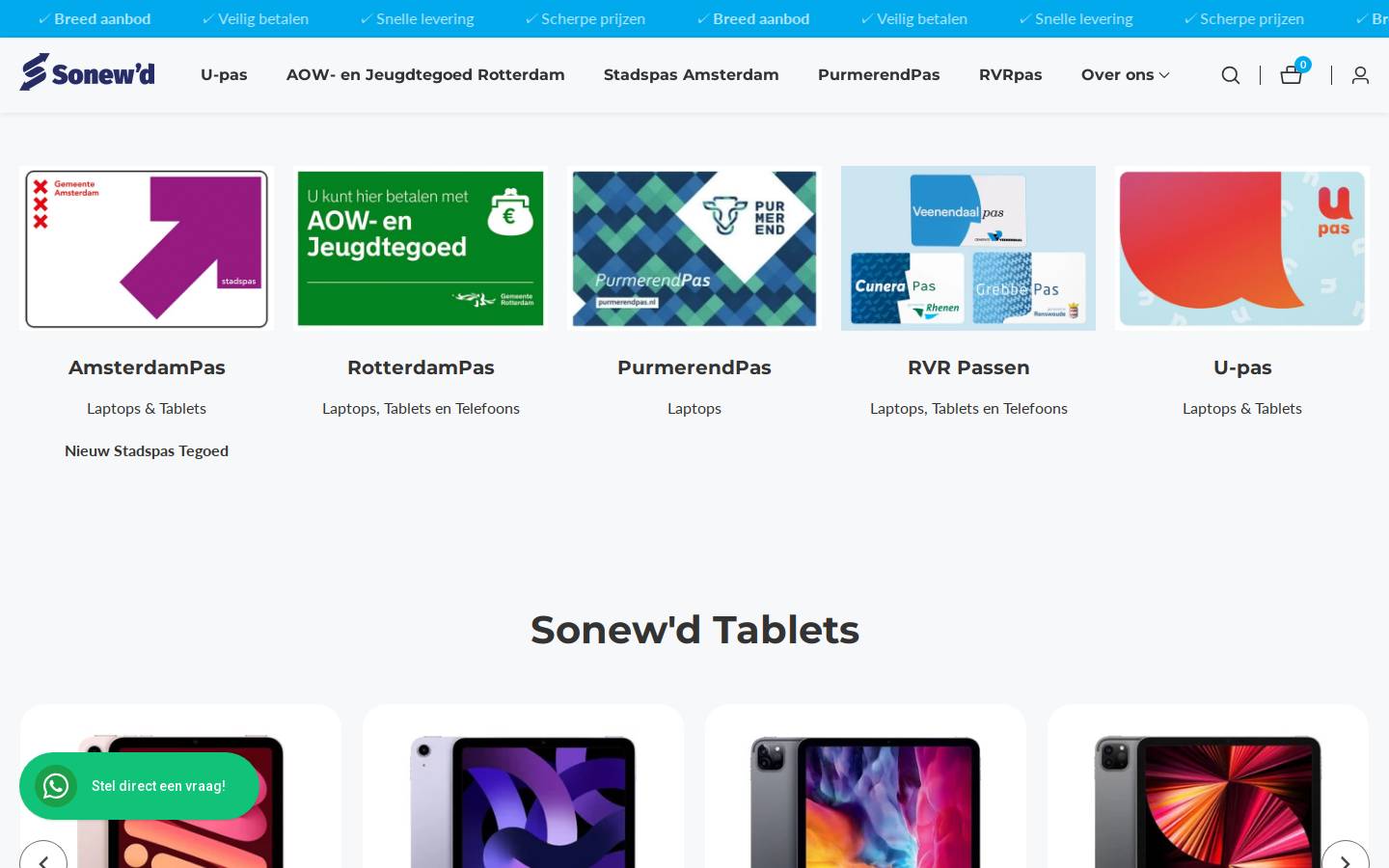 Sonewd homepage screenshot