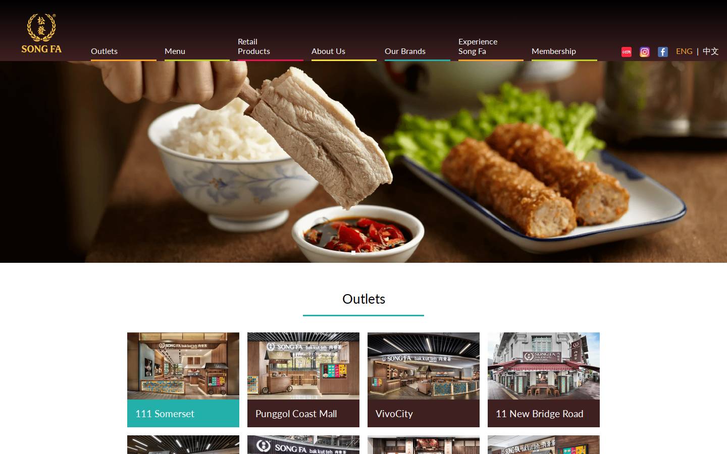 songfa.com.sg homepage screenshot