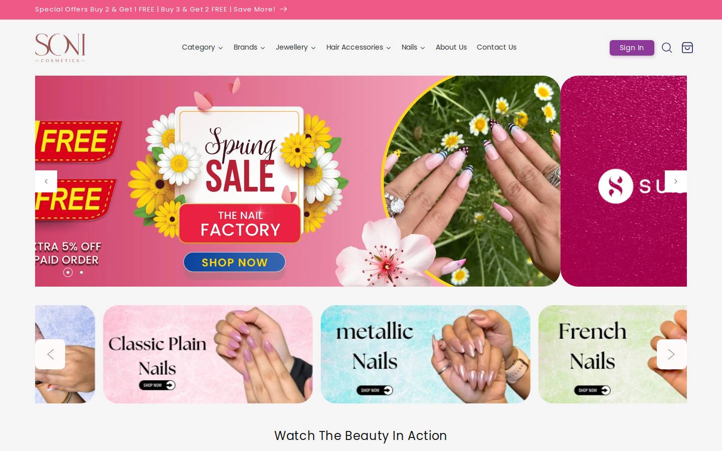 sonicosmetics.com homepage screenshot