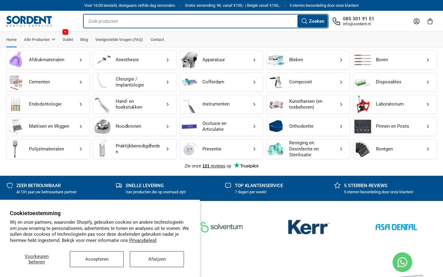 Sordent homepage screenshot