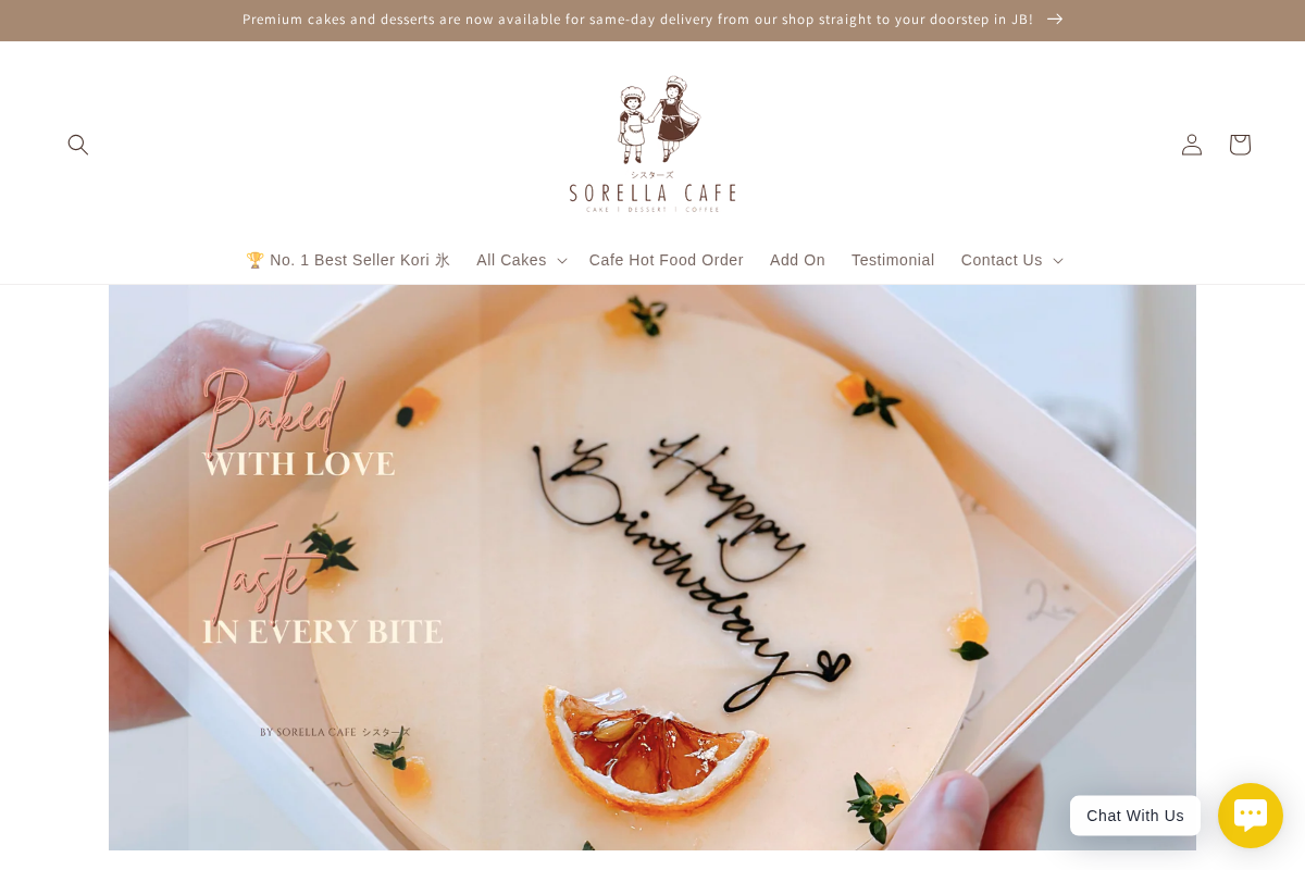 sorellacafe.online homepage screenshot