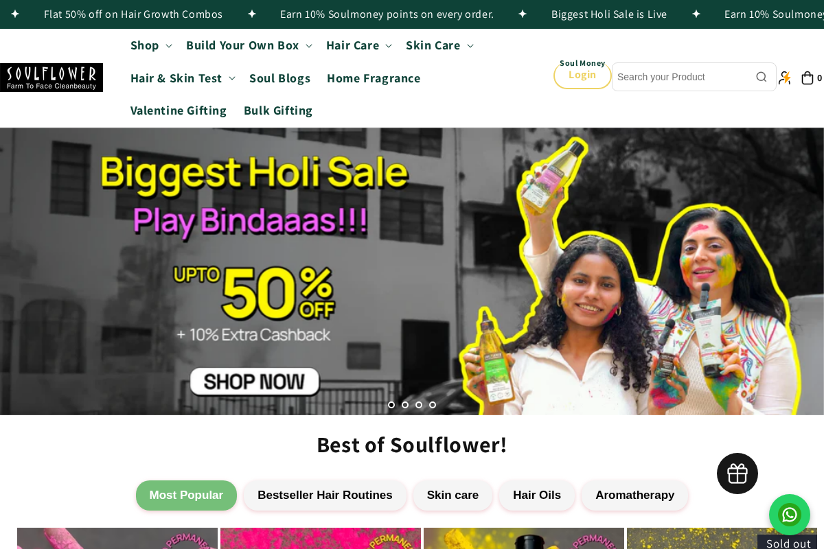 Soulflower homepage screenshot