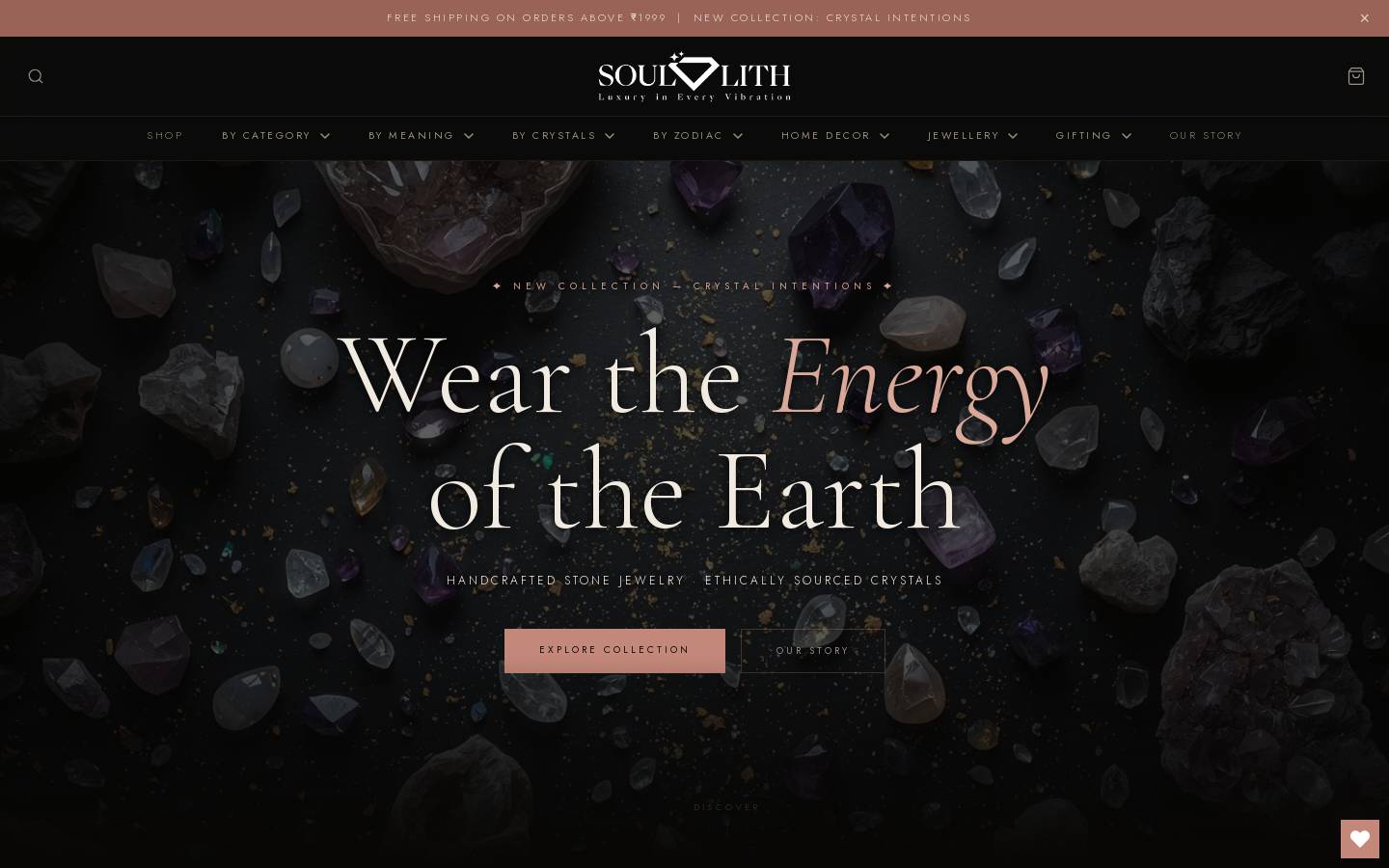 soulolith.com homepage screenshot