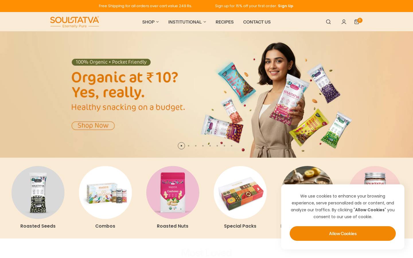 soultatva.com homepage screenshot
