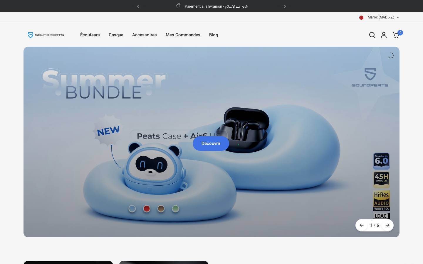 soundpeats.ma homepage screenshot