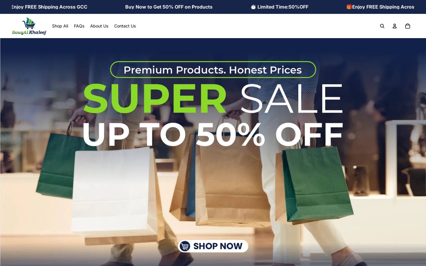 souqalkhaleej.shop homepage screenshot