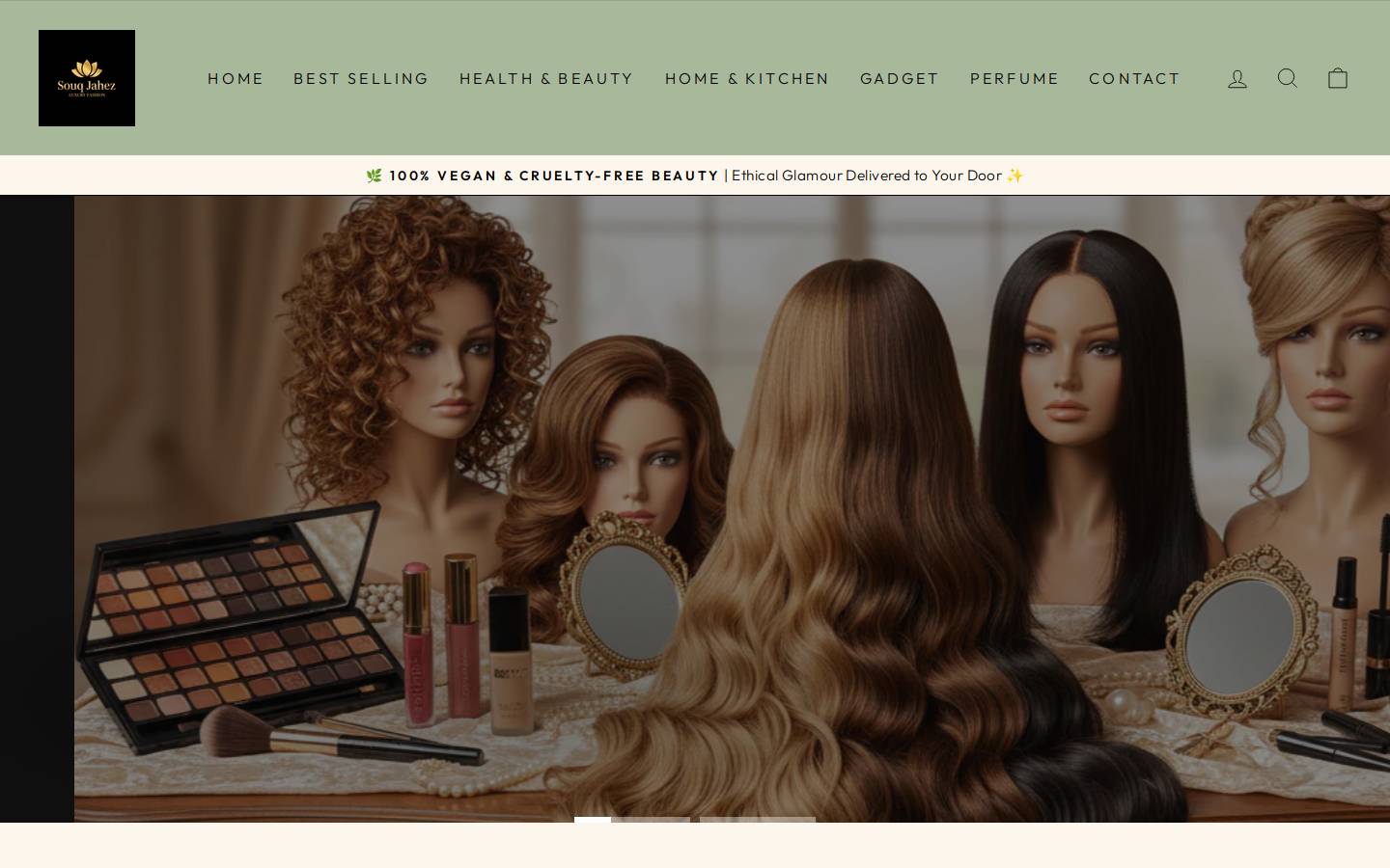 souqjahez.shop homepage screenshot