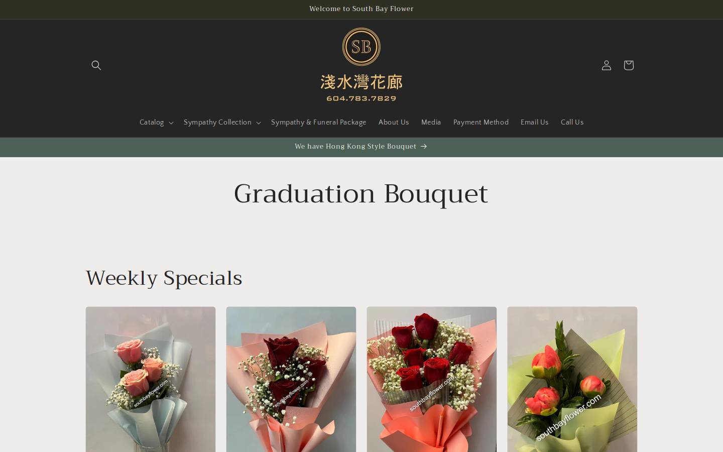 southbayflower.com homepage screenshot