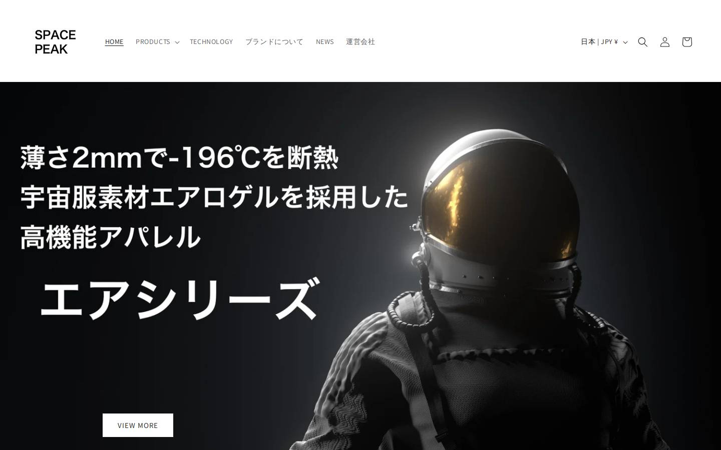 space-peak.com homepage screenshot