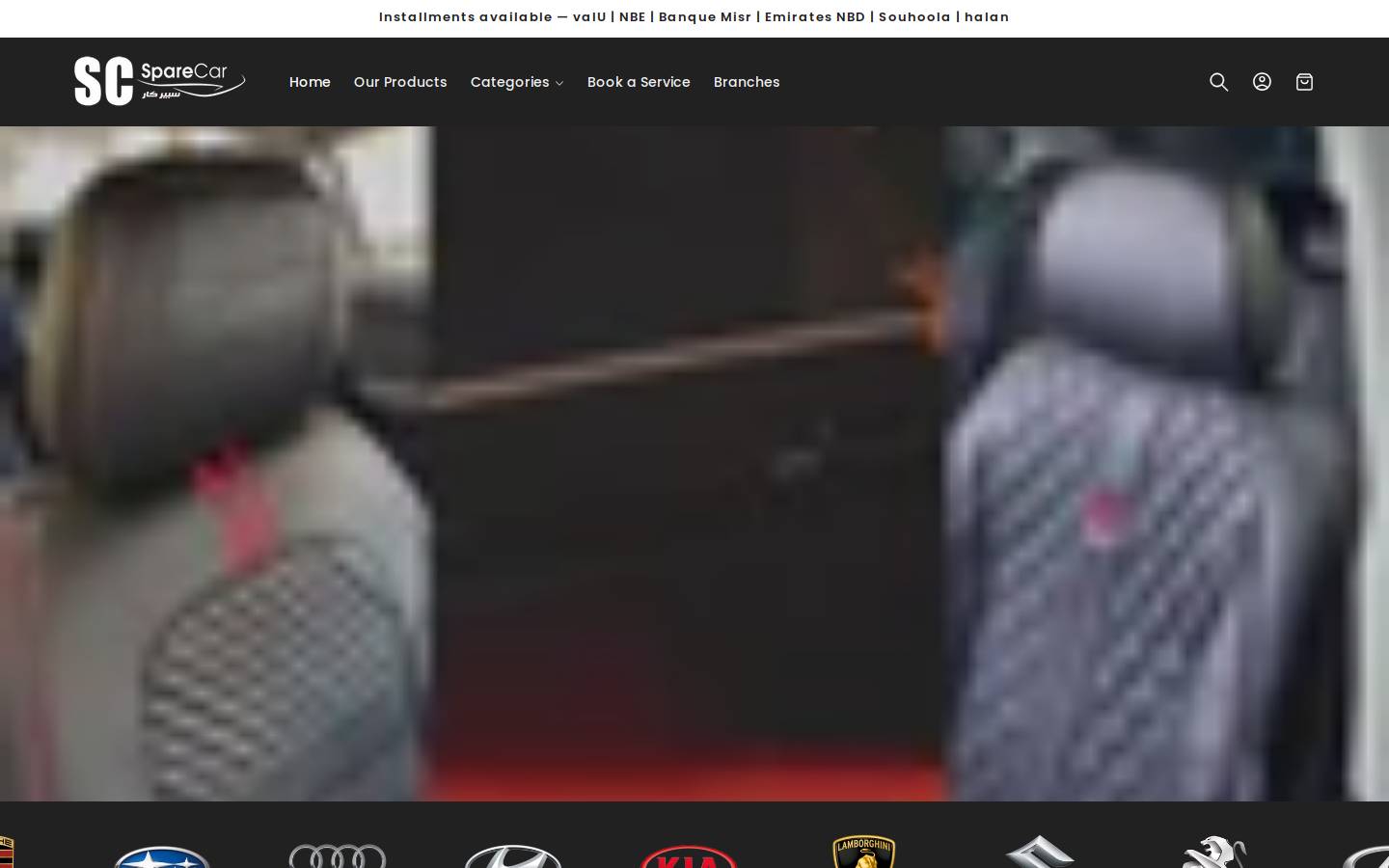sparecar.net homepage screenshot