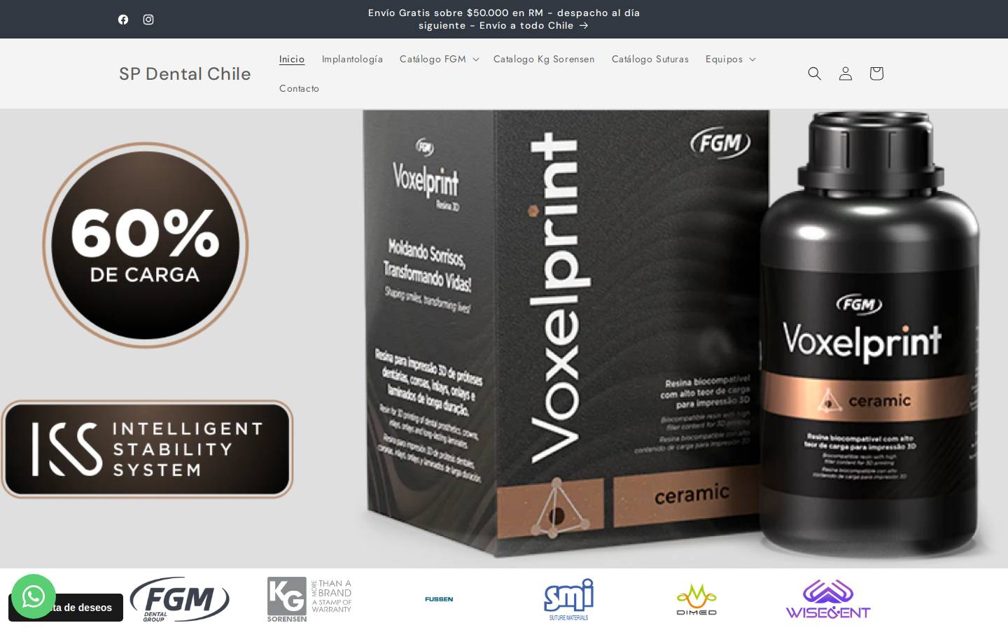 spdental.shop homepage screenshot