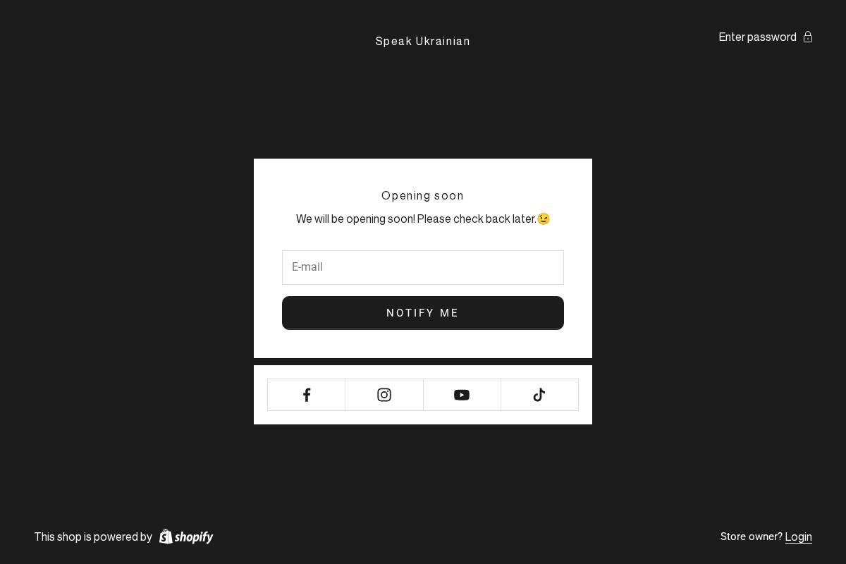 speakua-merch.com homepage screenshot