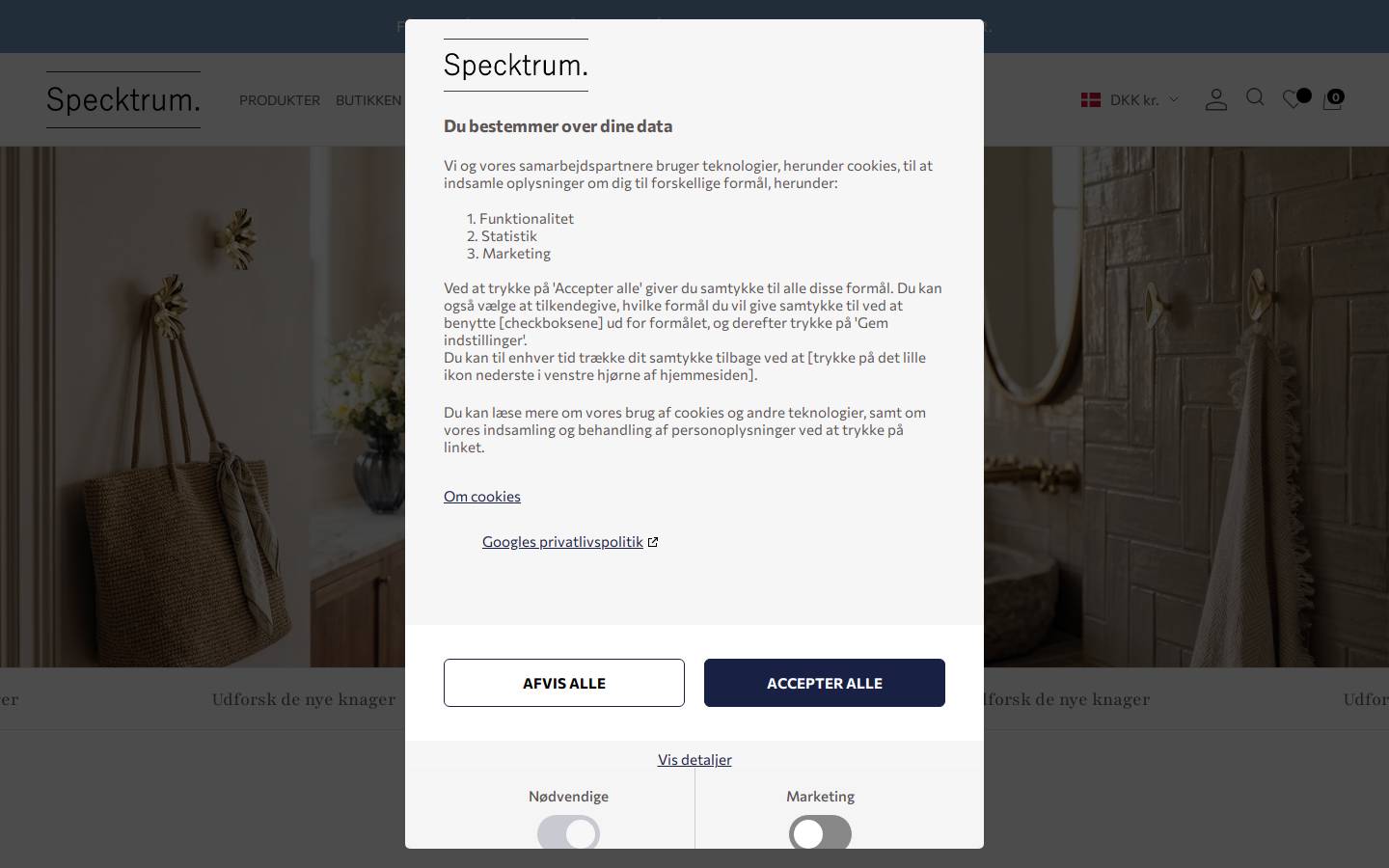 Specktrum homepage screenshot
