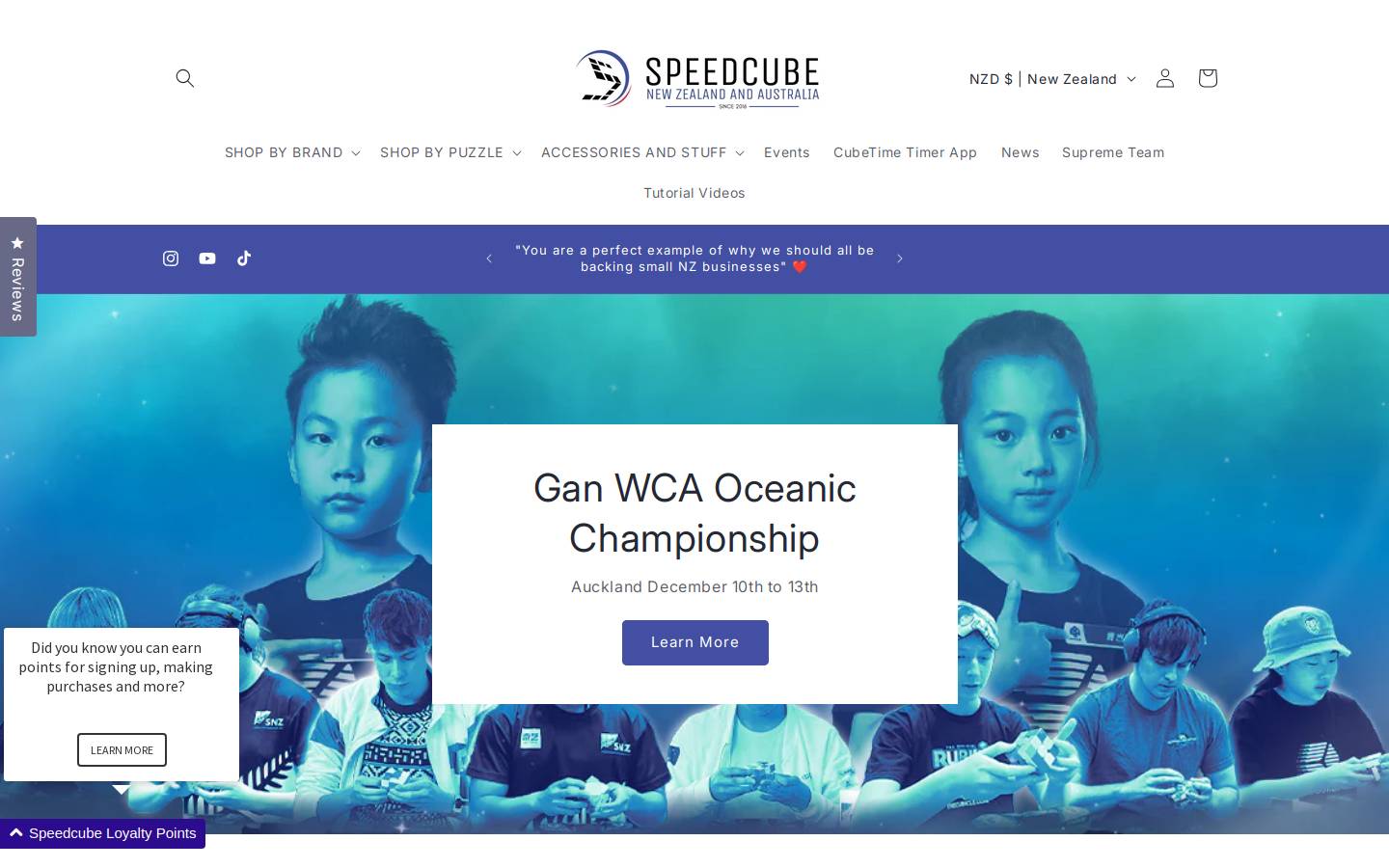 Speedcube homepage screenshot
