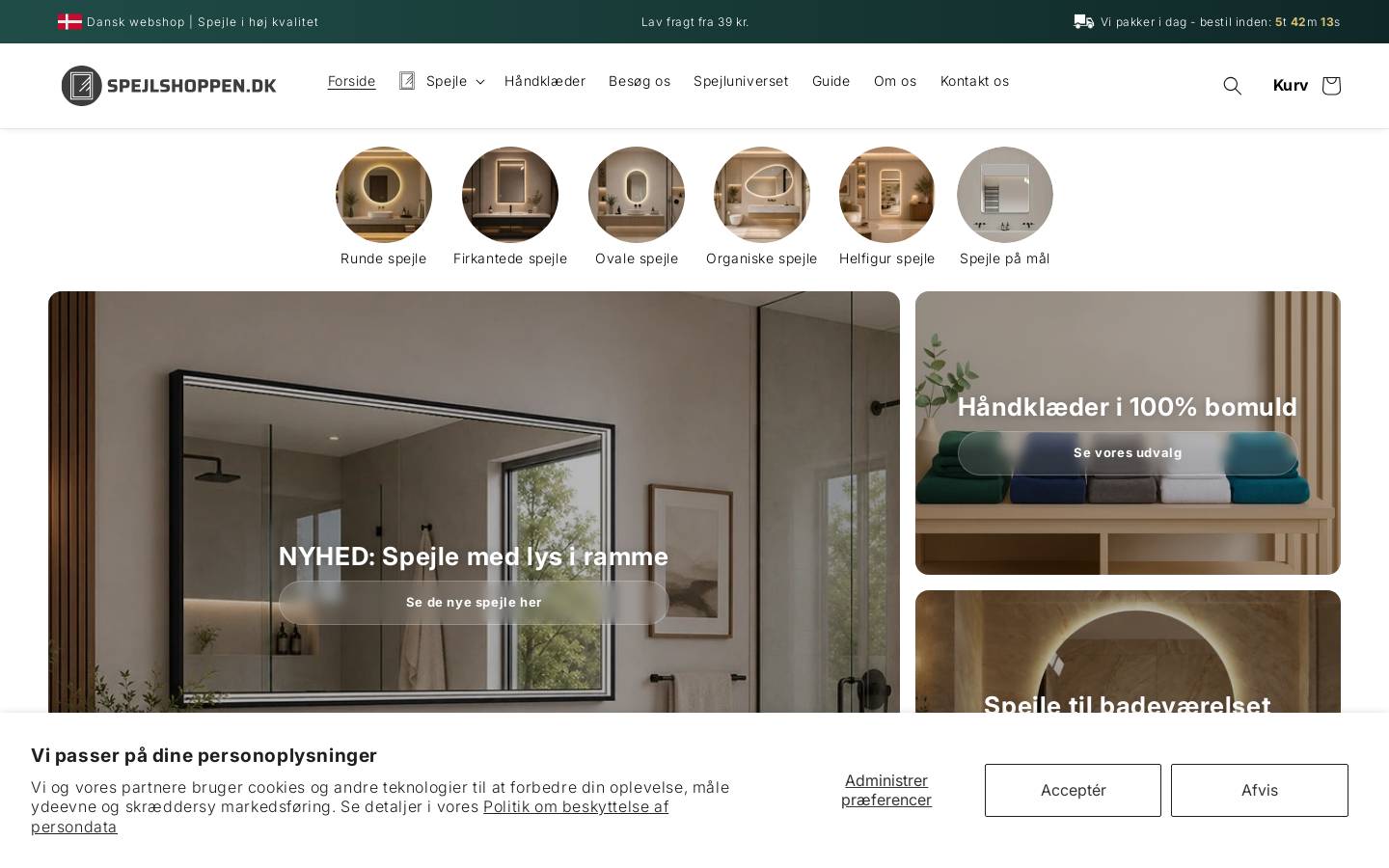 Spejlshoppen homepage screenshot