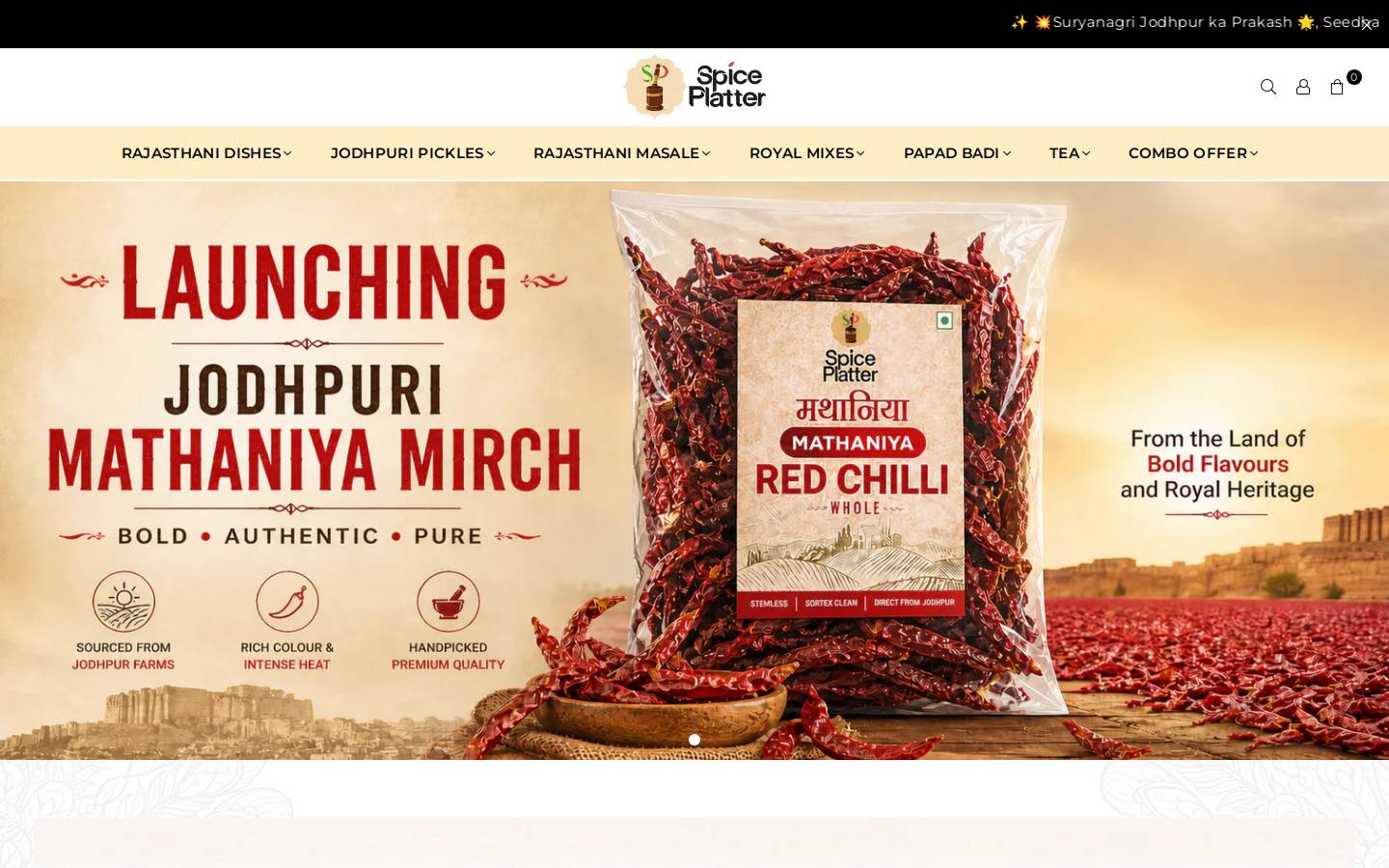 spiceplatter.com homepage screenshot