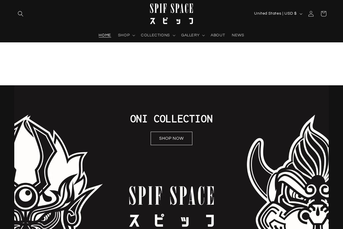 SPIF SPACE homepage screenshot