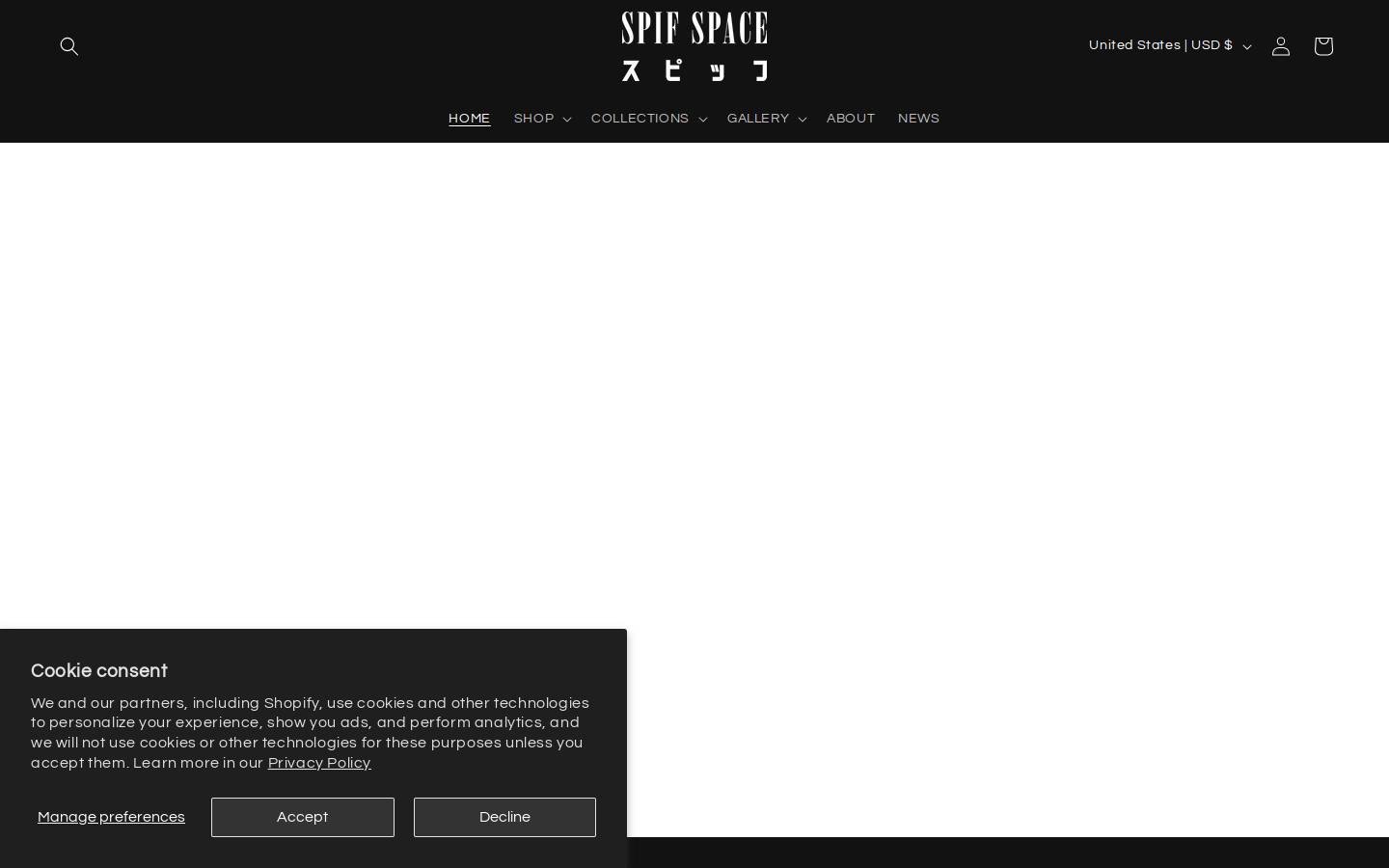 spifspace.com homepage screenshot