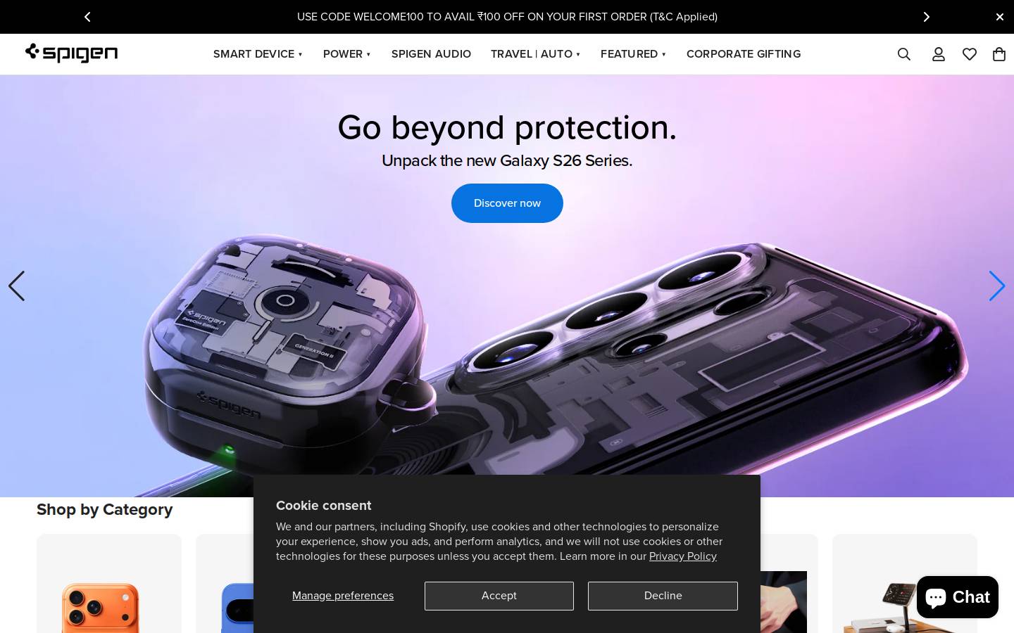 Spigen homepage screenshot