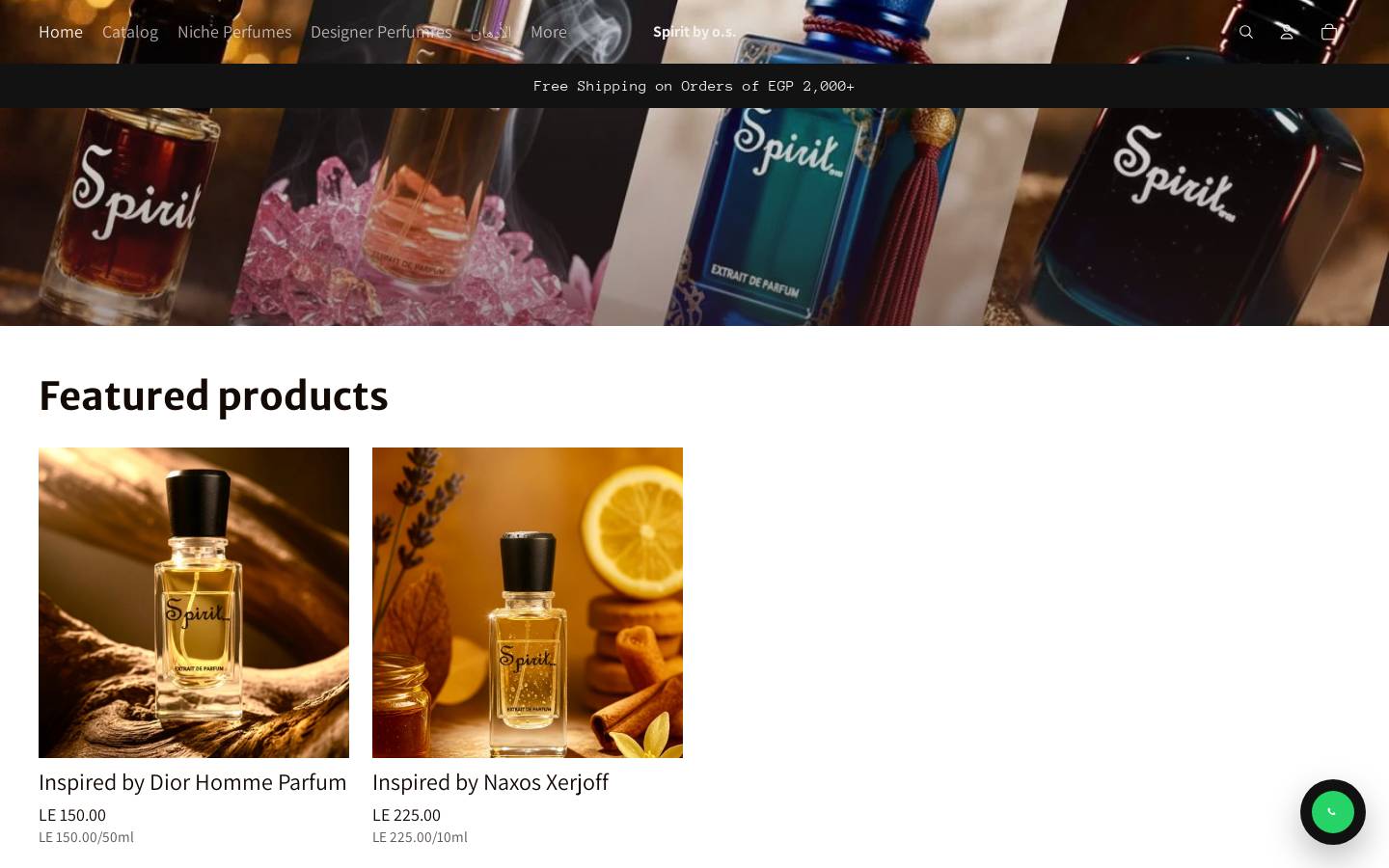 spiritbyos.com homepage screenshot