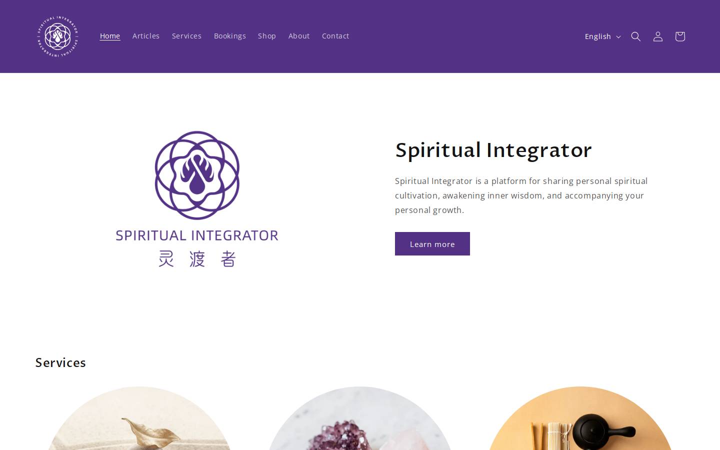 spiritualintegrator.com homepage screenshot