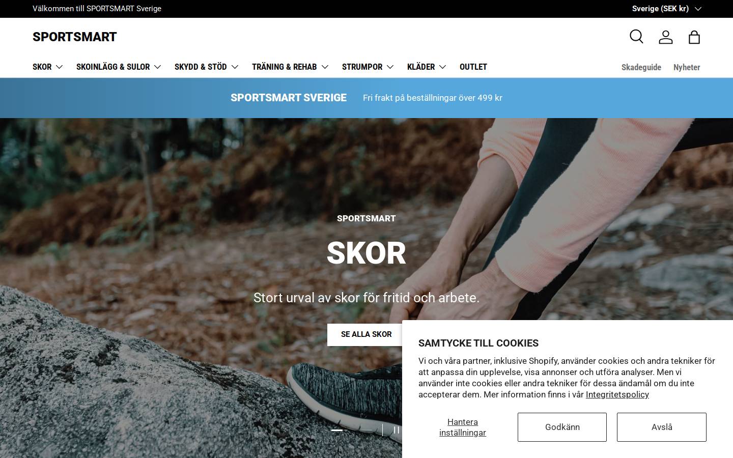 Sportsmart homepage screenshot