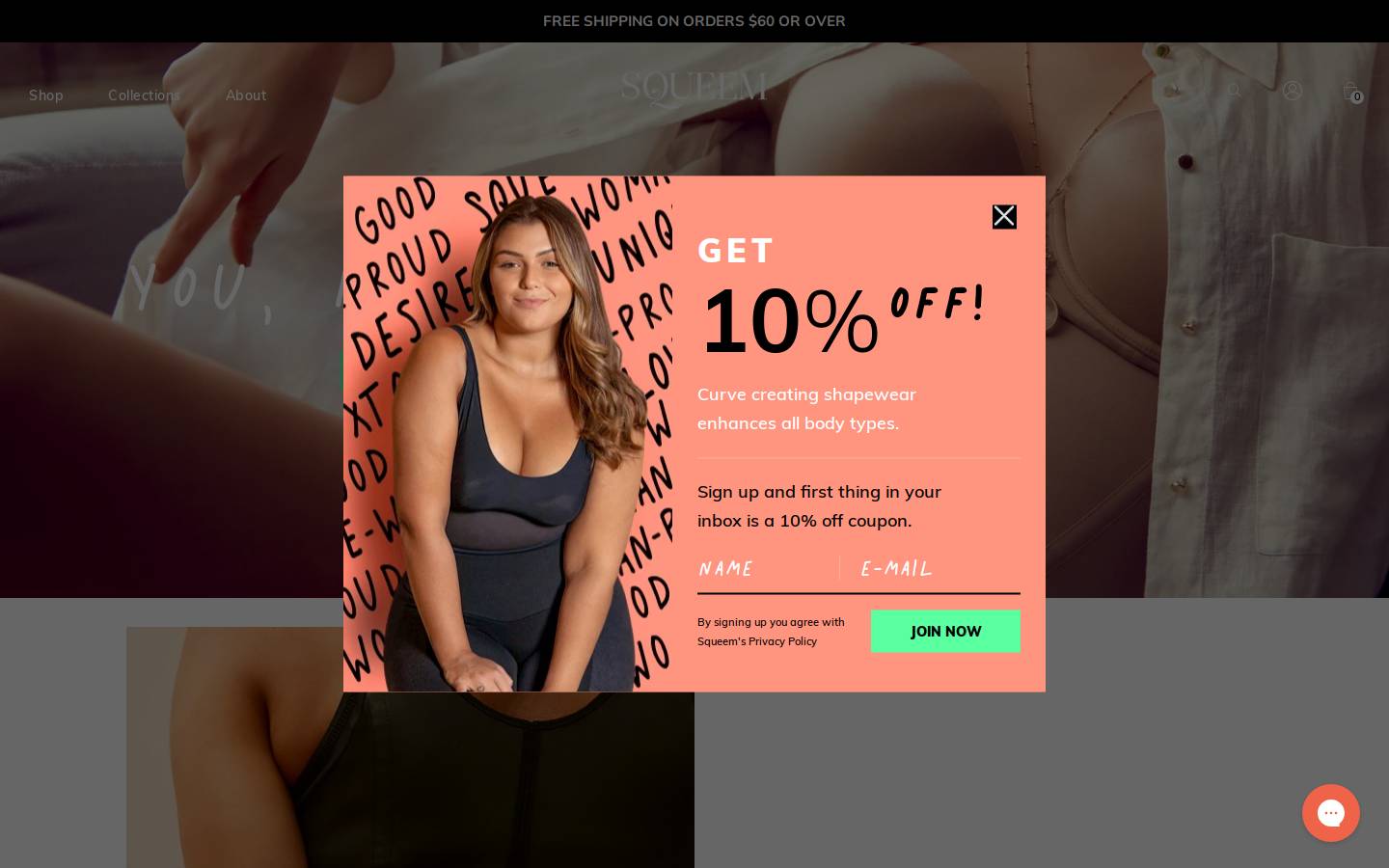 Squeem homepage screenshot