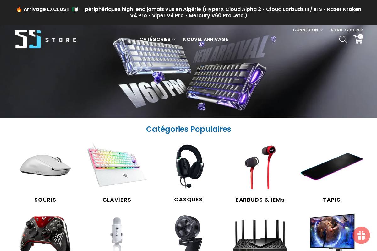 ssjstoredz.com homepage screenshot
