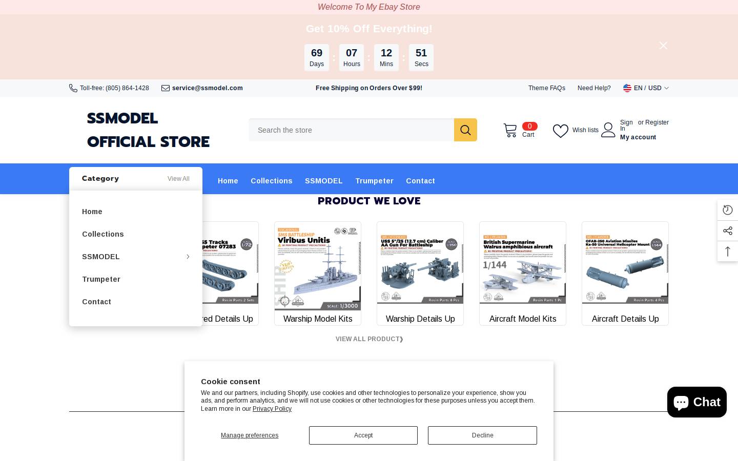 Ssmodel homepage screenshot