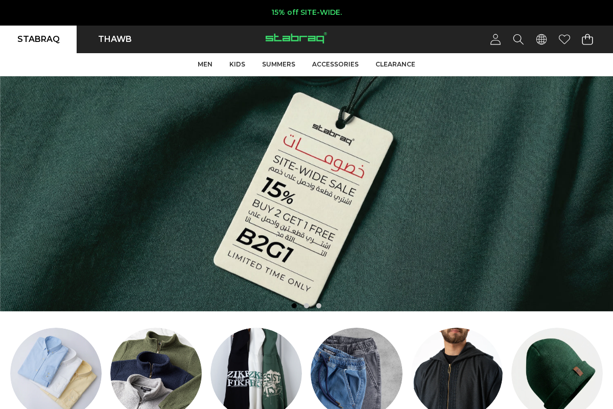 Stabraq homepage screenshot